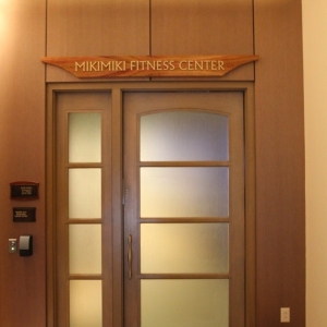 Mikimiki-Fitness-Center-10