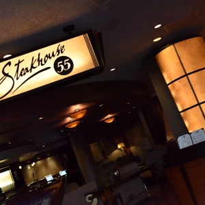 Steakhouse-55-24